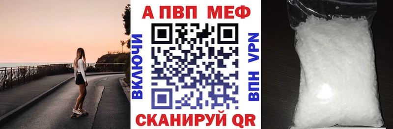 Как найти наркотики Советский Cocaine СК ГАШИШ Меф мяу мяу