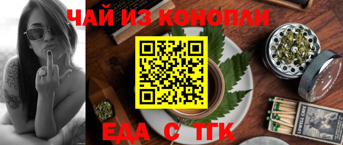 MDMA Советский