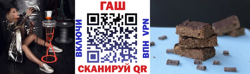 закладки  мега рабочий сайт  Гашиш индика сатива  Советский 