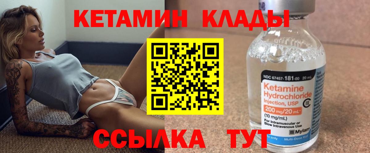 ГАШ Советский