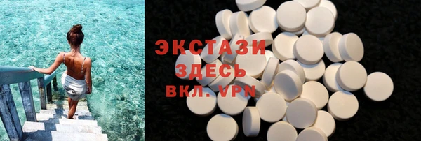 дживик Осташков