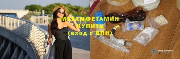 каннабис Переславль-Залесский