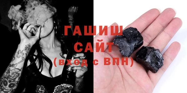 mdma Пересвет