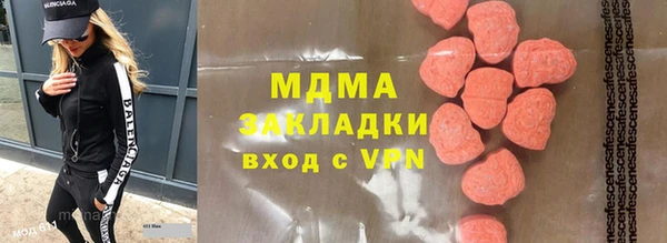 скорость Остров