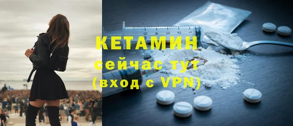 дживик Осташков