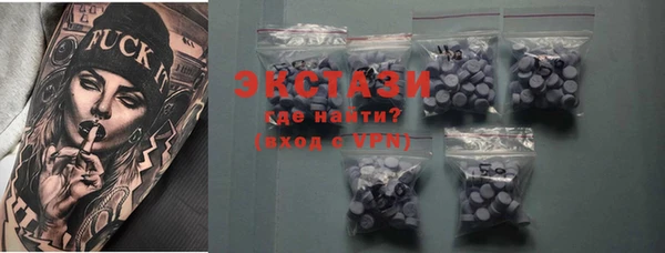 скорость Остров