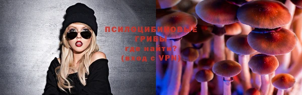мдма Пестово