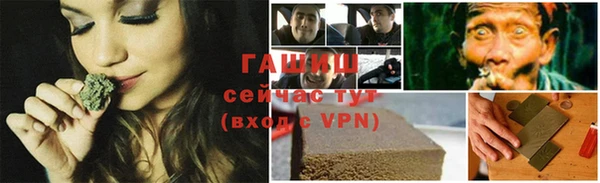 каннабис Переславль-Залесский