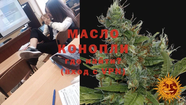 скорость Остров
