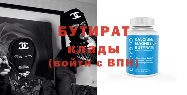 скорость Остров