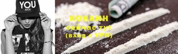 скорость Остров