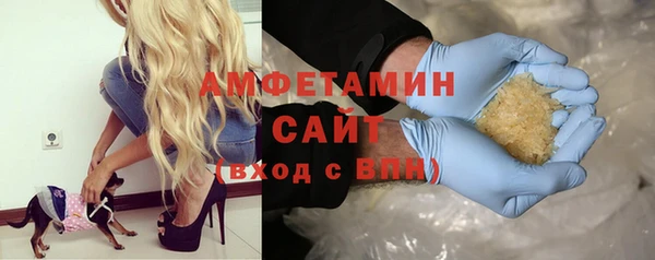 каннабис Переславль-Залесский