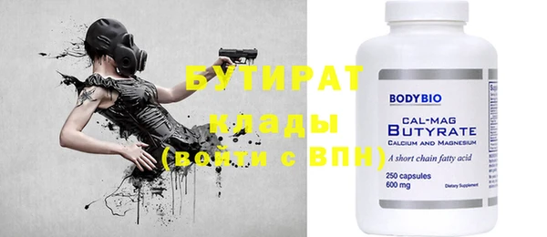 mdma Пересвет