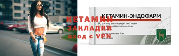 mdma Пересвет