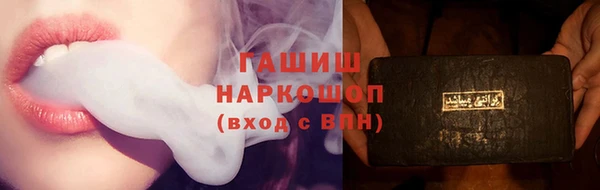 скорость Остров