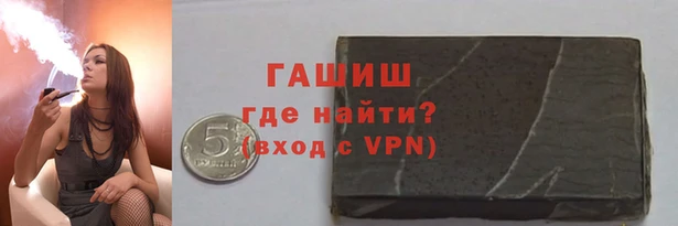 мдма Пестово