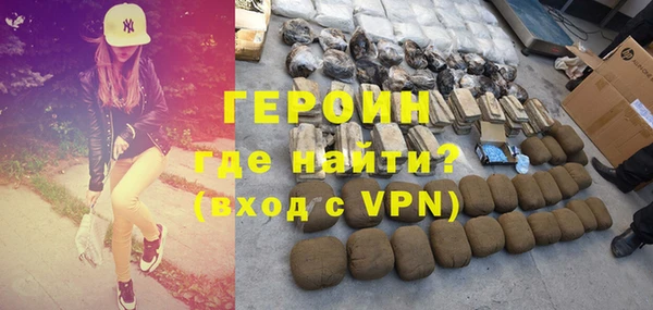mdma Пересвет