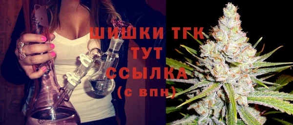 скорость Остров