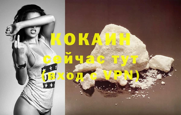 скорость Остров