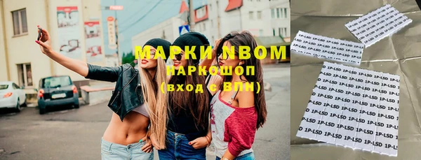 скорость Остров