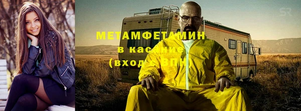 каннабис Переславль-Залесский