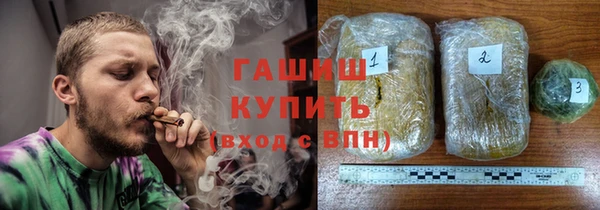 СК Осинники