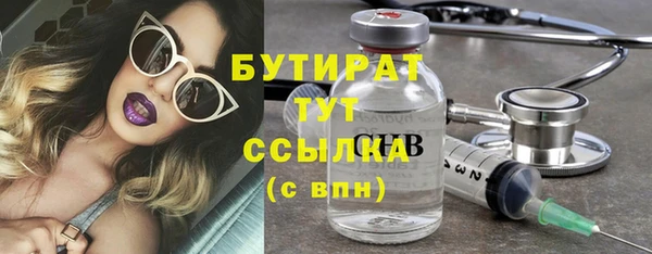 mdma Пересвет