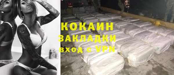 скорость Остров