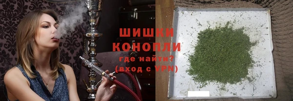 мдма Пестово