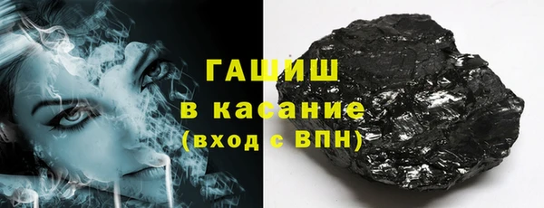 каннабис Переславль-Залесский