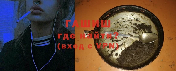 каннабис Переславль-Залесский