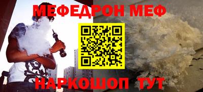 гашишное масло Гусиноозёрск