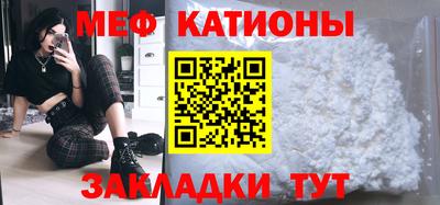 гашишное масло Гусиноозёрск