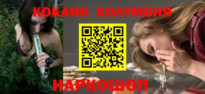 мефедрон мука Бузулук