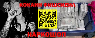 гашиш Будённовск