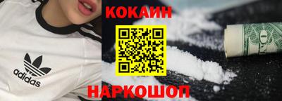 гашишное масло Гусиноозёрск