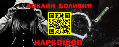 spice Гусь-Хрустальный