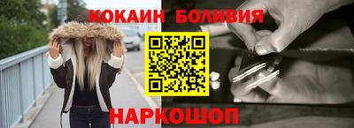 гашишное масло Гусиноозёрск