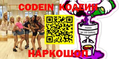 марки lsd Бугуруслан