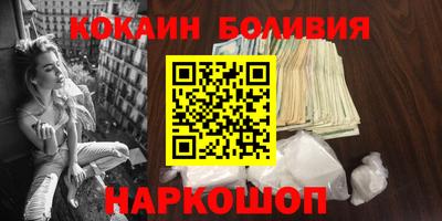 гашиш Будённовск