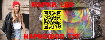 гашиш Будённовск