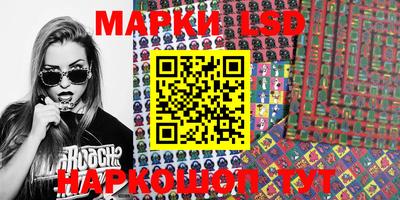 мефедрон мука Бузулук