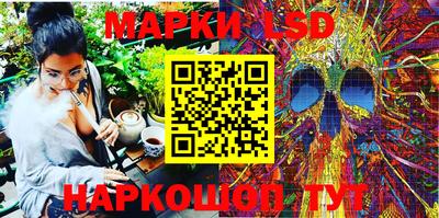 меф VHQ Гусев