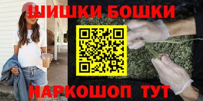 гашиш Будённовск