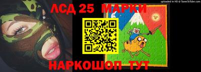 гашишное масло Гусиноозёрск