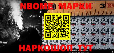 гашиш Будённовск