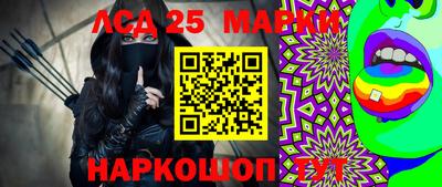 гашиш Будённовск