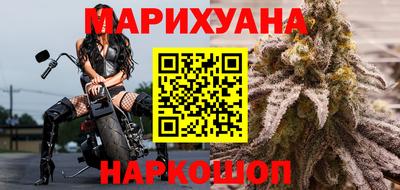 меф VHQ Гусев
