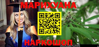 меф VHQ Гусев