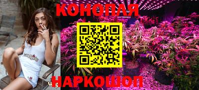 марки lsd Бугуруслан